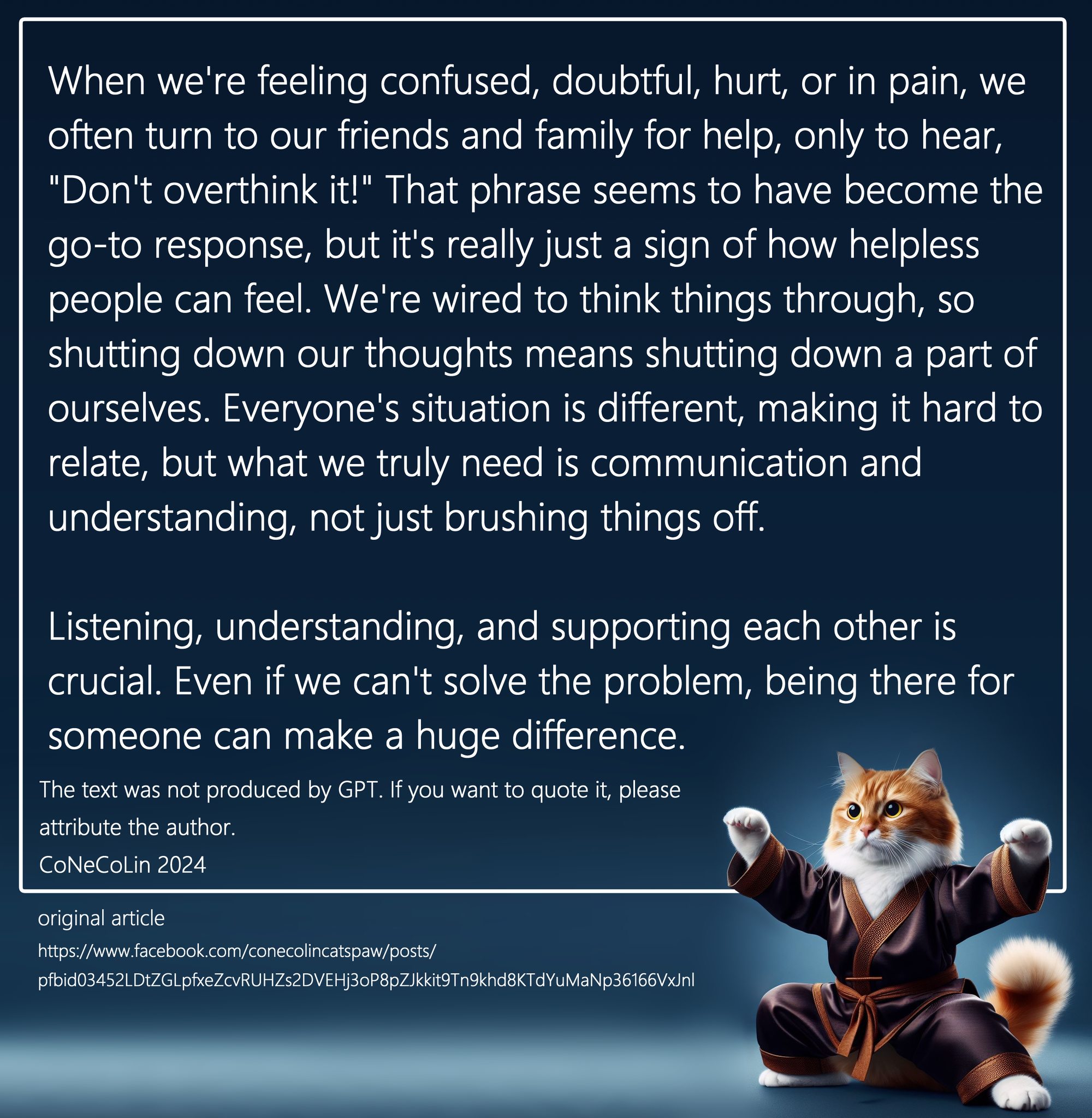 子貓玲 CoNeCoLin 伍洋