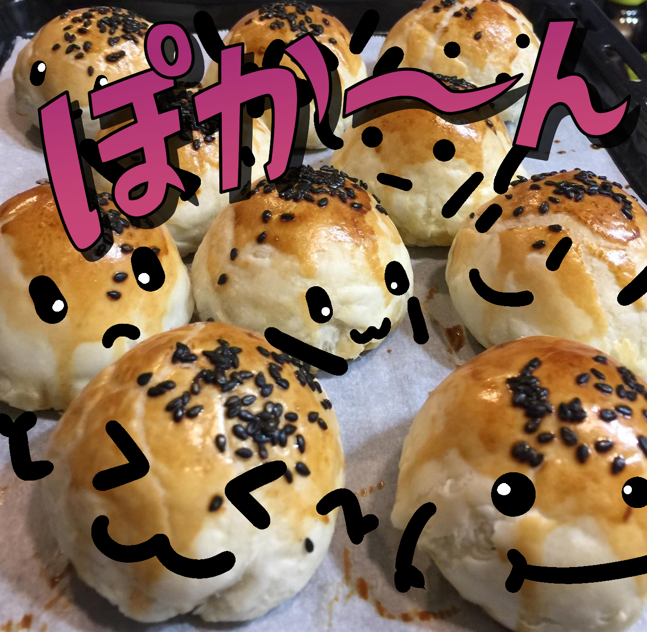 子貓玲 CoNeCoLin 伍洋