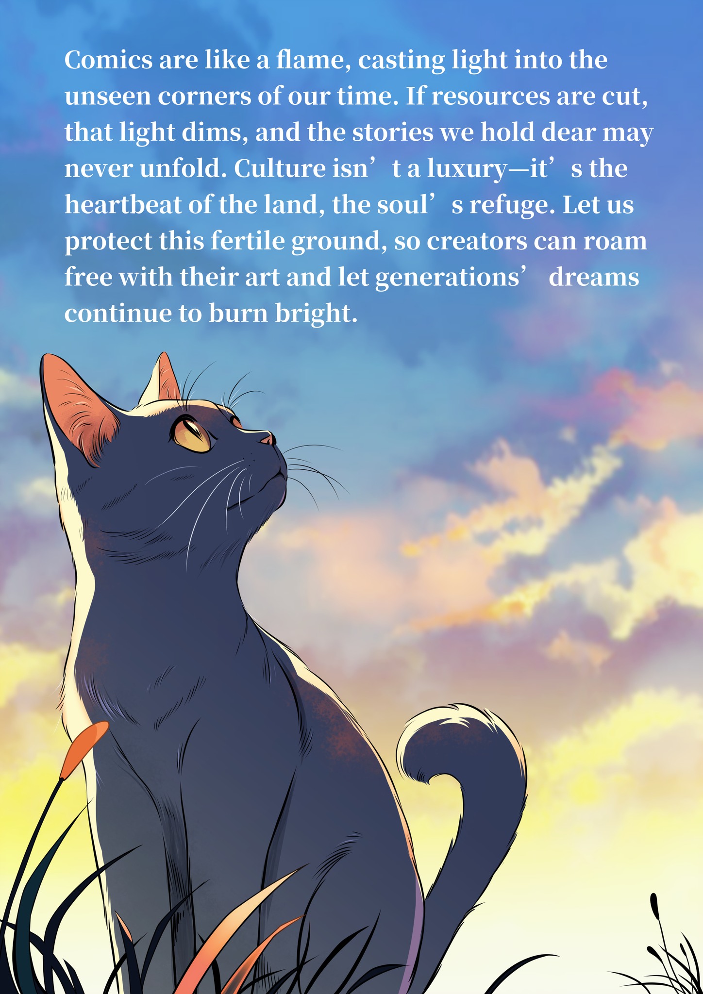 子貓玲 CoNeCoLin 伍洋