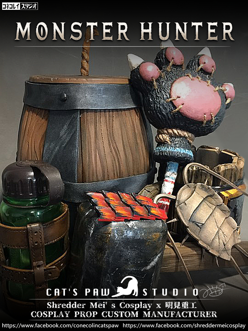 子貓玲 CoNeCoLin 伍洋 - 輔助圖