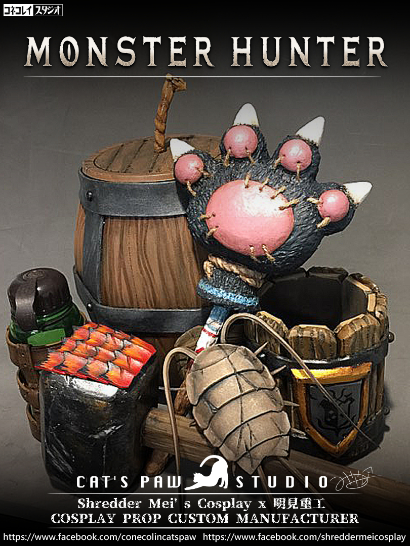 子貓玲 CoNeCoLin 伍洋 - 輔助圖