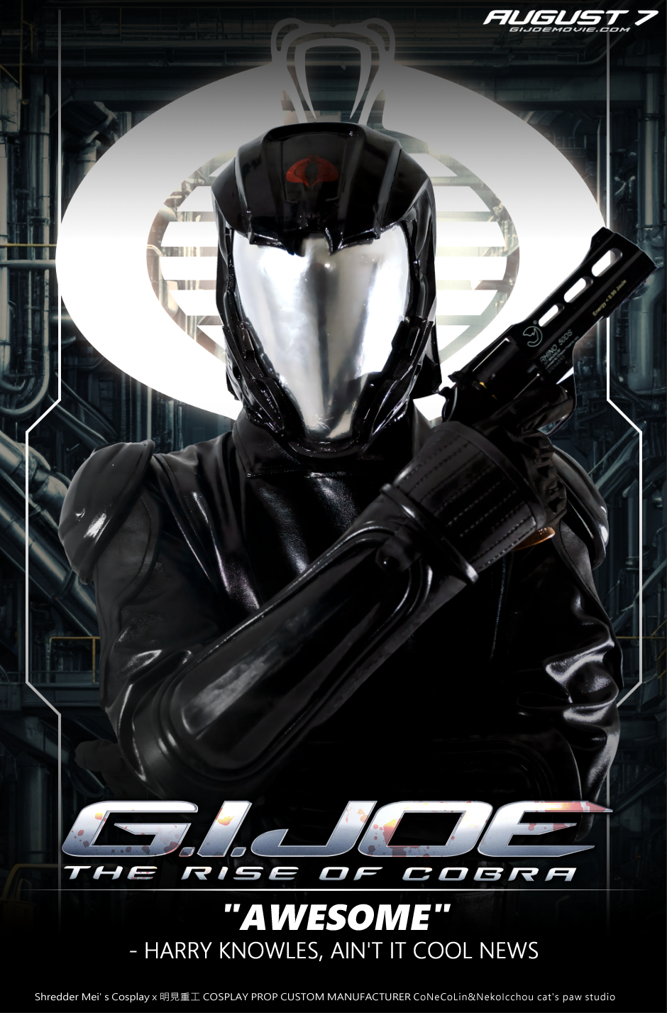 子貓玲 CoNeCoLin 伍洋 - 輔助圖