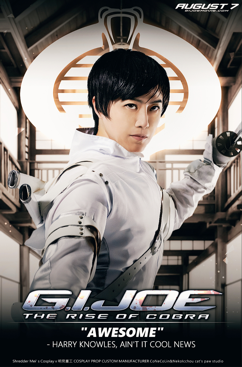 子貓玲 CoNeCoLin 伍洋 - 輔助圖