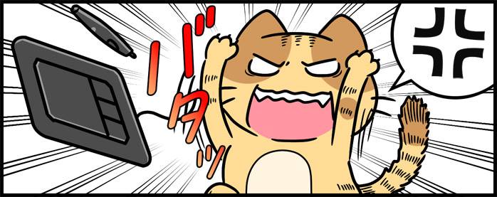 子貓玲 CoNeCoLin 伍洋