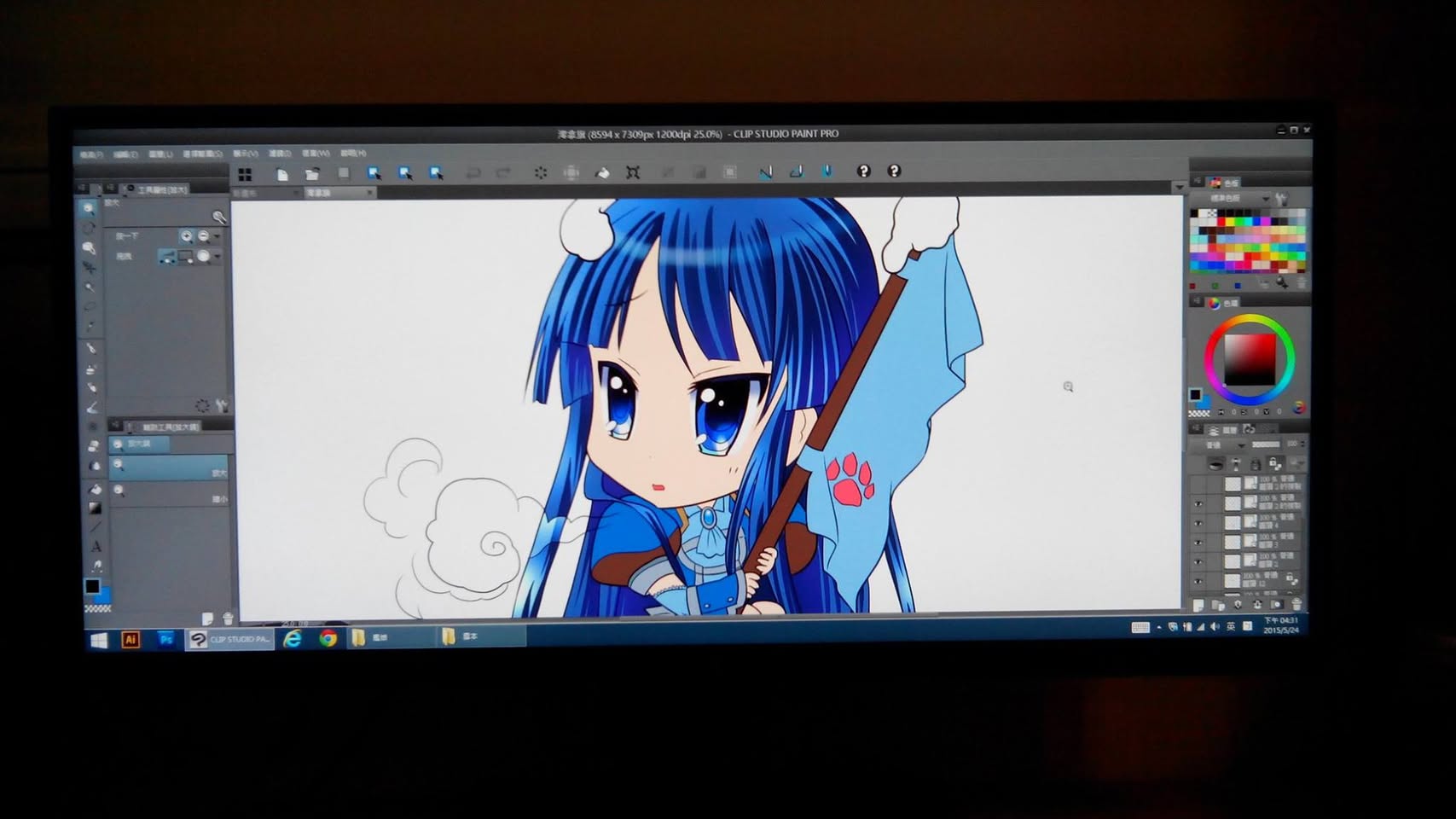 子貓玲 CoNeCoLin 伍洋