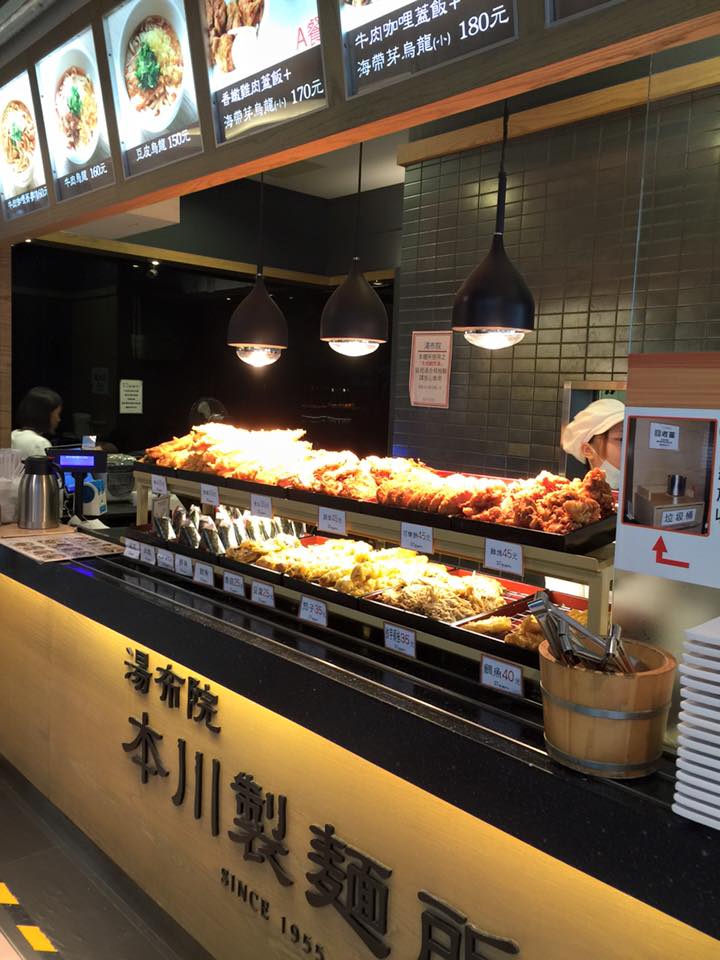 子貓玲 CoNeCoLin 伍洋 - 輔助圖