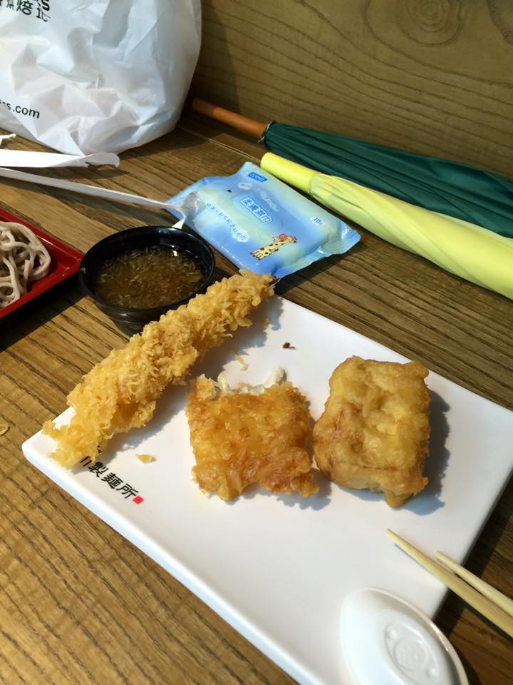 子貓玲 CoNeCoLin 伍洋 - 輔助圖