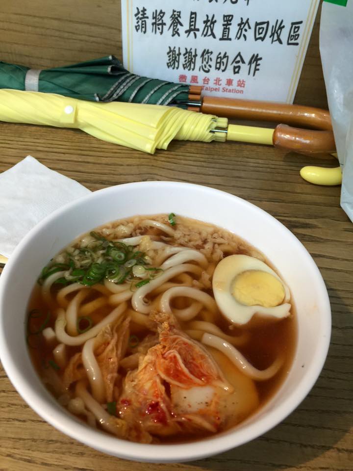 子貓玲 CoNeCoLin 伍洋