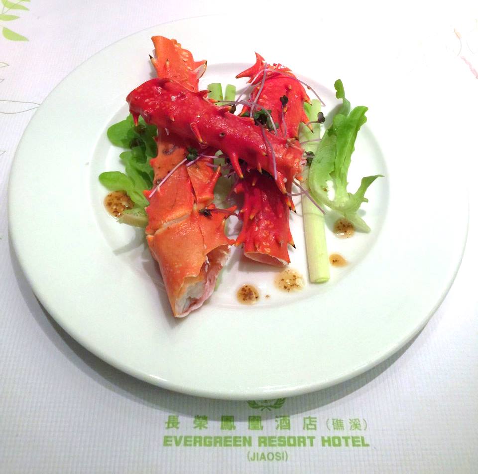 子貓玲 CoNeCoLin 伍洋 - 輔助圖