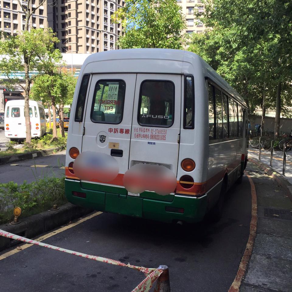 子貓玲 CoNeCoLin 伍洋