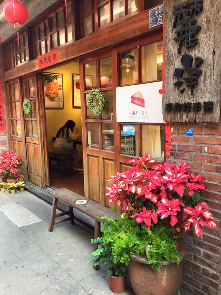 子貓玲 CoNeCoLin 伍洋 - 輔助圖