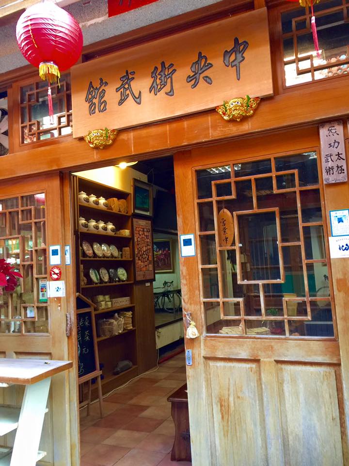 子貓玲 CoNeCoLin 伍洋 - 輔助圖