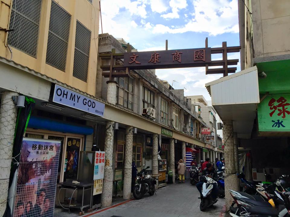 子貓玲 CoNeCoLin 伍洋 - 輔助圖