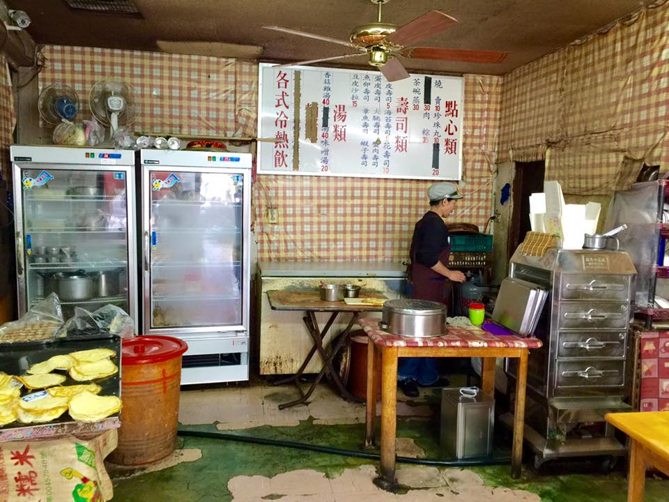 子貓玲 CoNeCoLin 伍洋 - 輔助圖