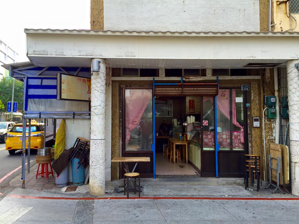 子貓玲 CoNeCoLin 伍洋