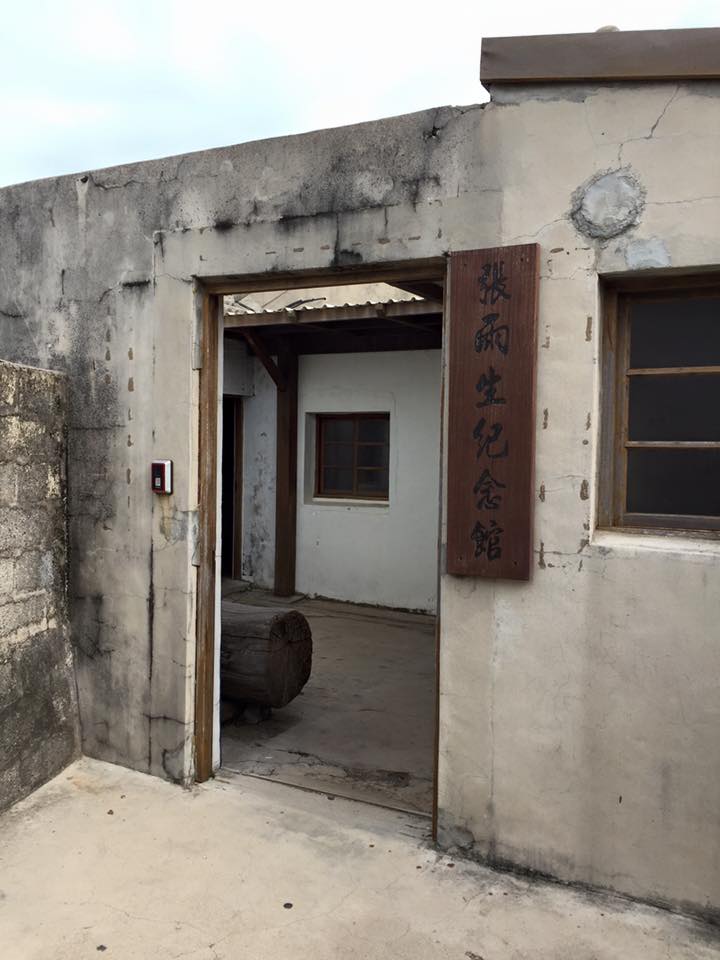 子貓玲 CoNeCoLin 伍洋 - 輔助圖