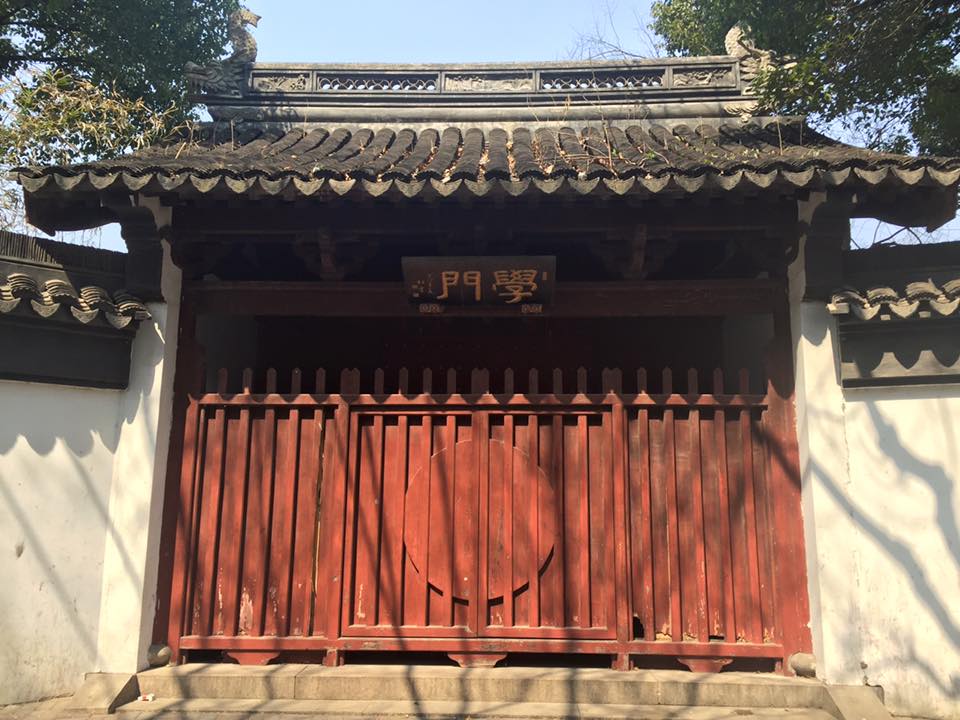 子貓玲 CoNeCoLin 伍洋