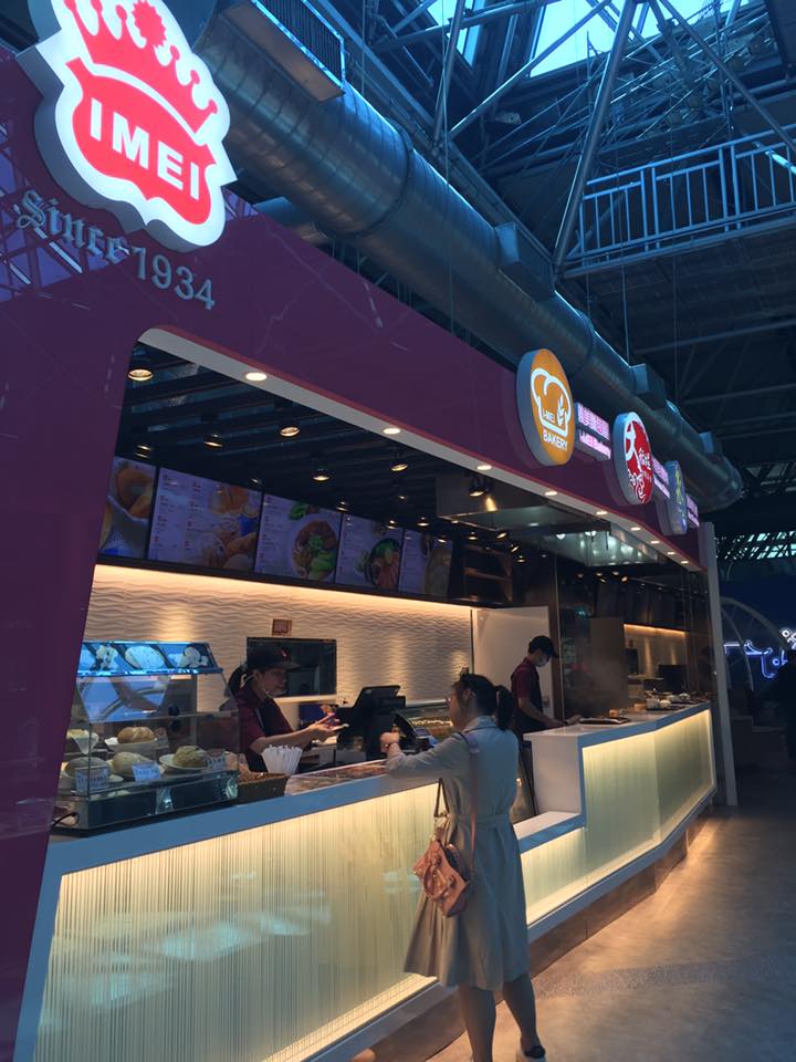 子貓玲 CoNeCoLin 伍洋 - 輔助圖