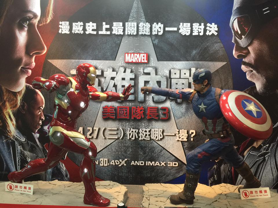 子貓玲 CoNeCoLin 伍洋 - 輔助圖