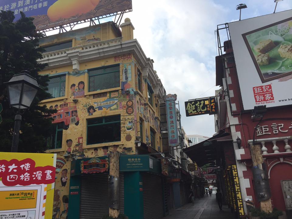 子貓玲 CoNeCoLin 伍洋 - 輔助圖