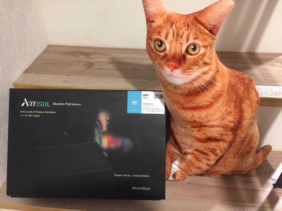 子貓玲 CoNeCoLin 伍洋