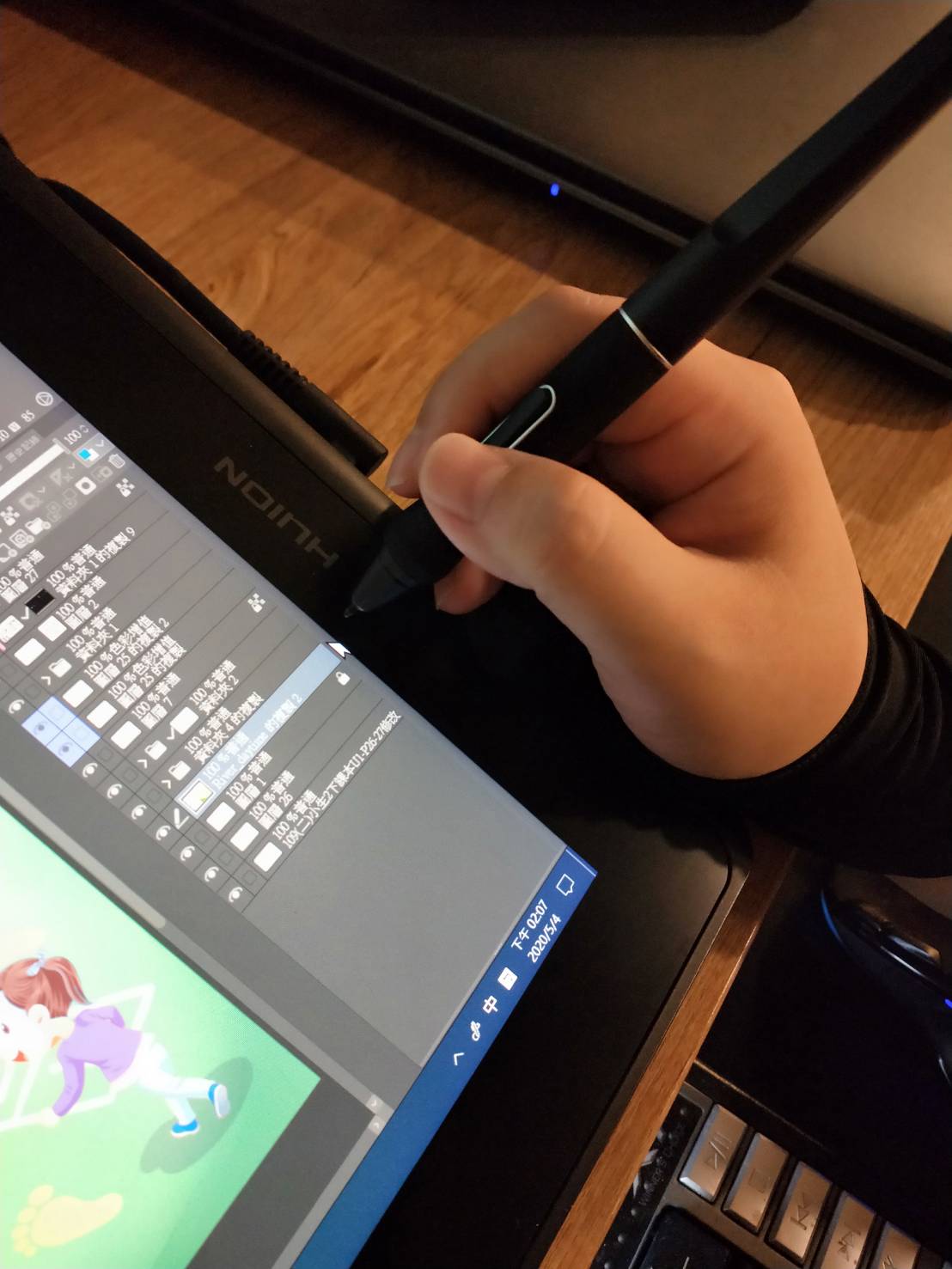 子貓玲 CoNeCoLin 伍洋 - 輔助圖