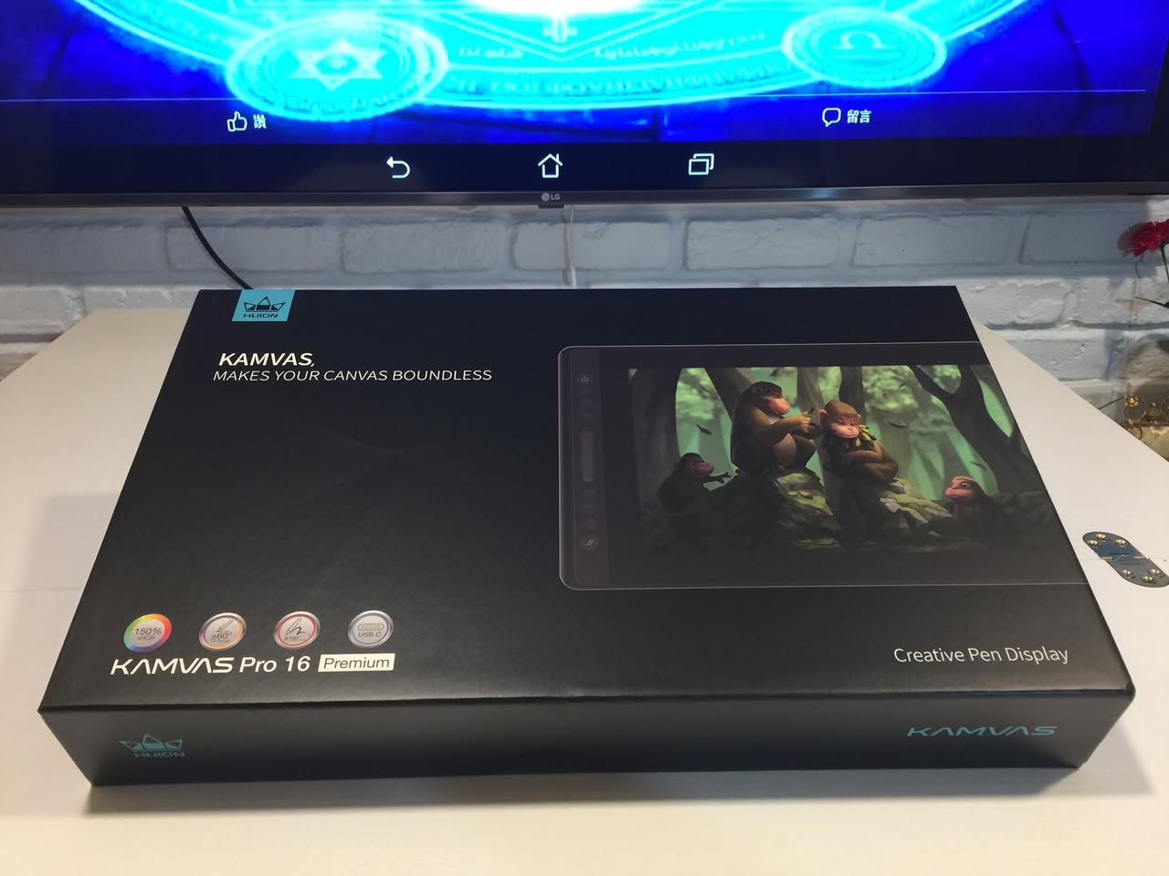 子貓玲 CoNeCoLin 伍洋 - 輔助圖