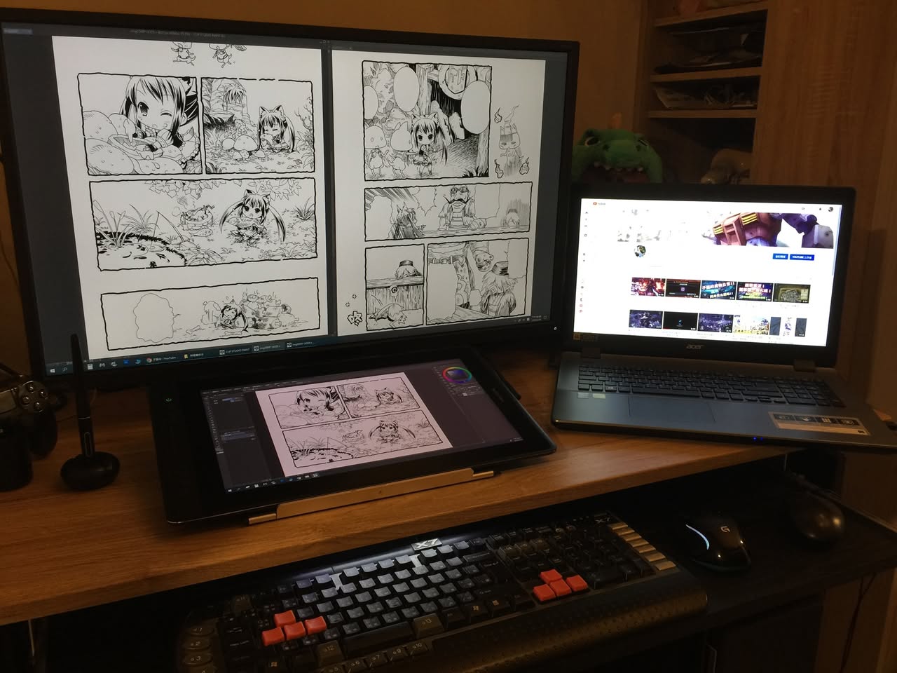 子貓玲 CoNeCoLin 伍洋 - 輔助圖