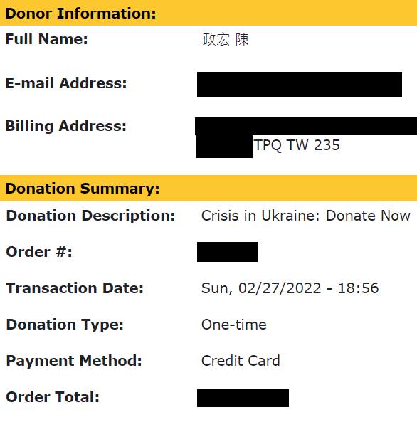 子貓玲 CoNeCoLin 伍洋 - 輔助圖