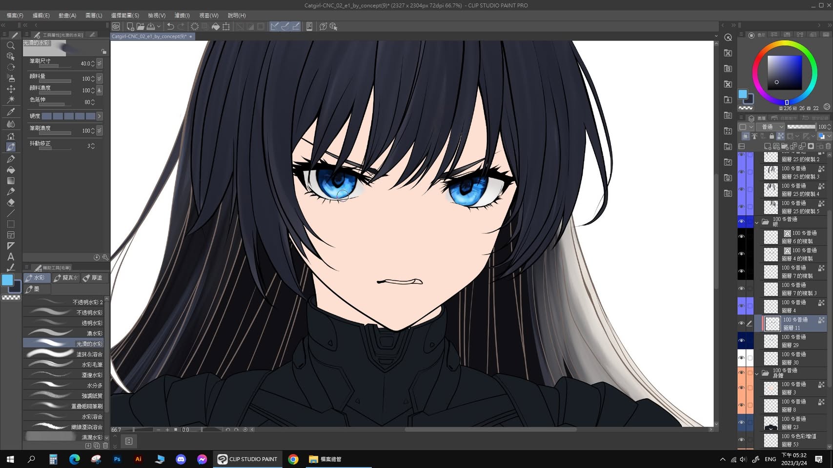 子貓玲 CoNeCoLin 伍洋