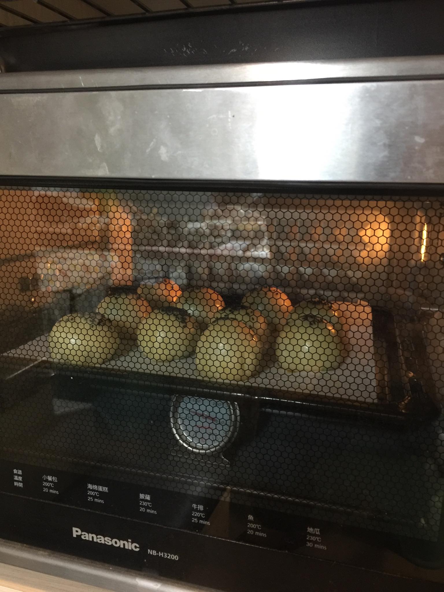 子貓玲 CoNeCoLin 伍洋 - 輔助圖