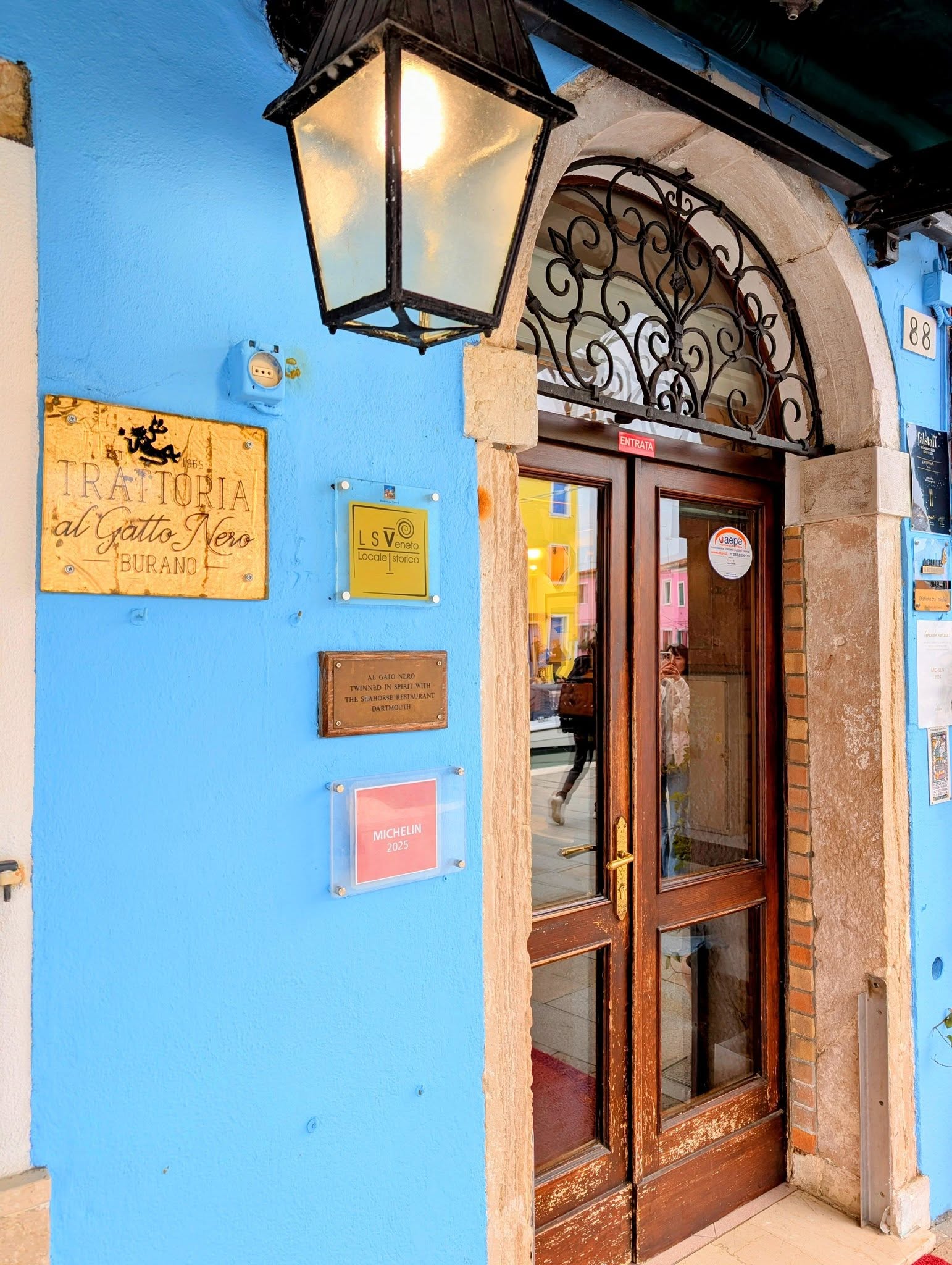 子貓玲 CoNeCoLin 伍洋 - 輔助圖