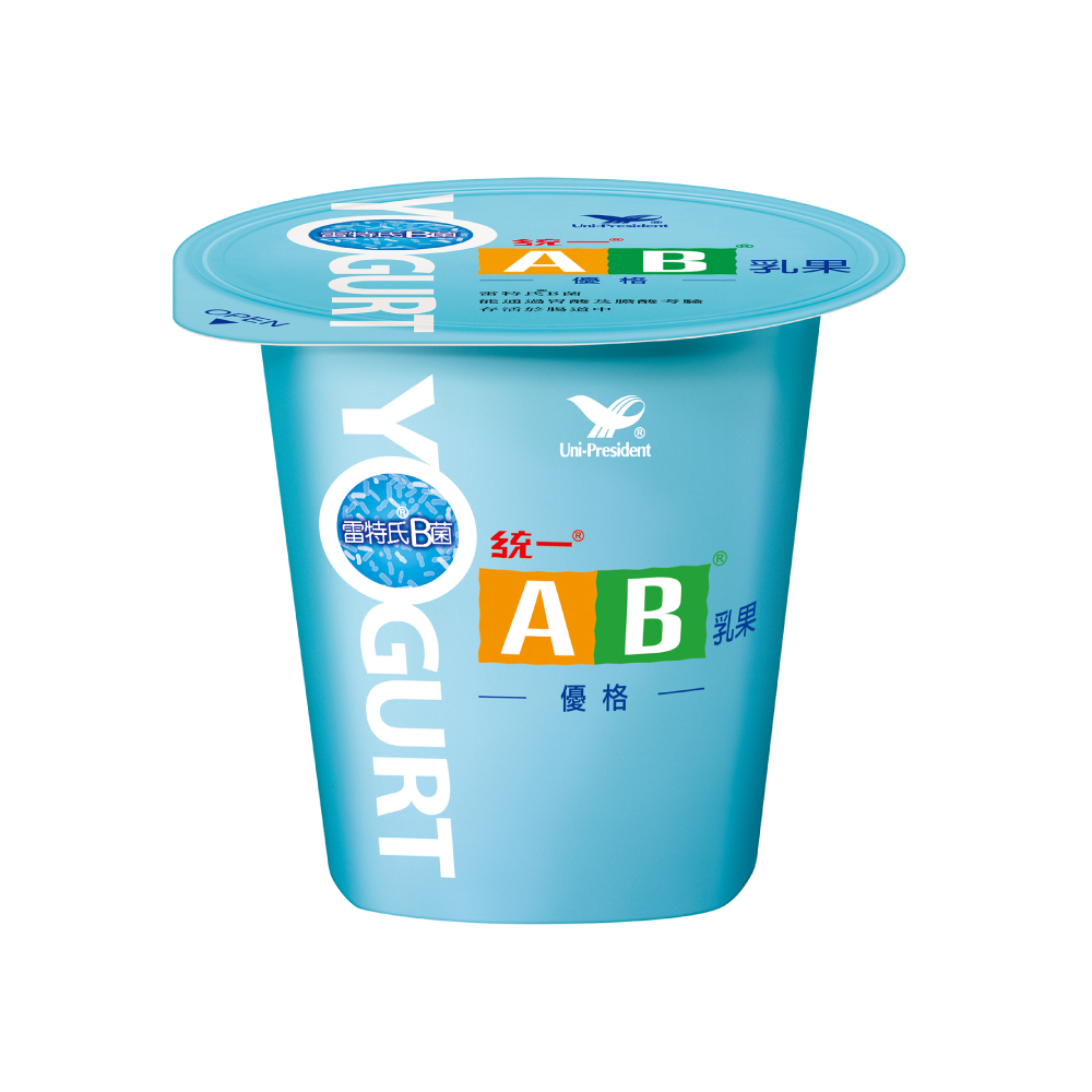 子貓玲 CoNeCoLin 伍洋