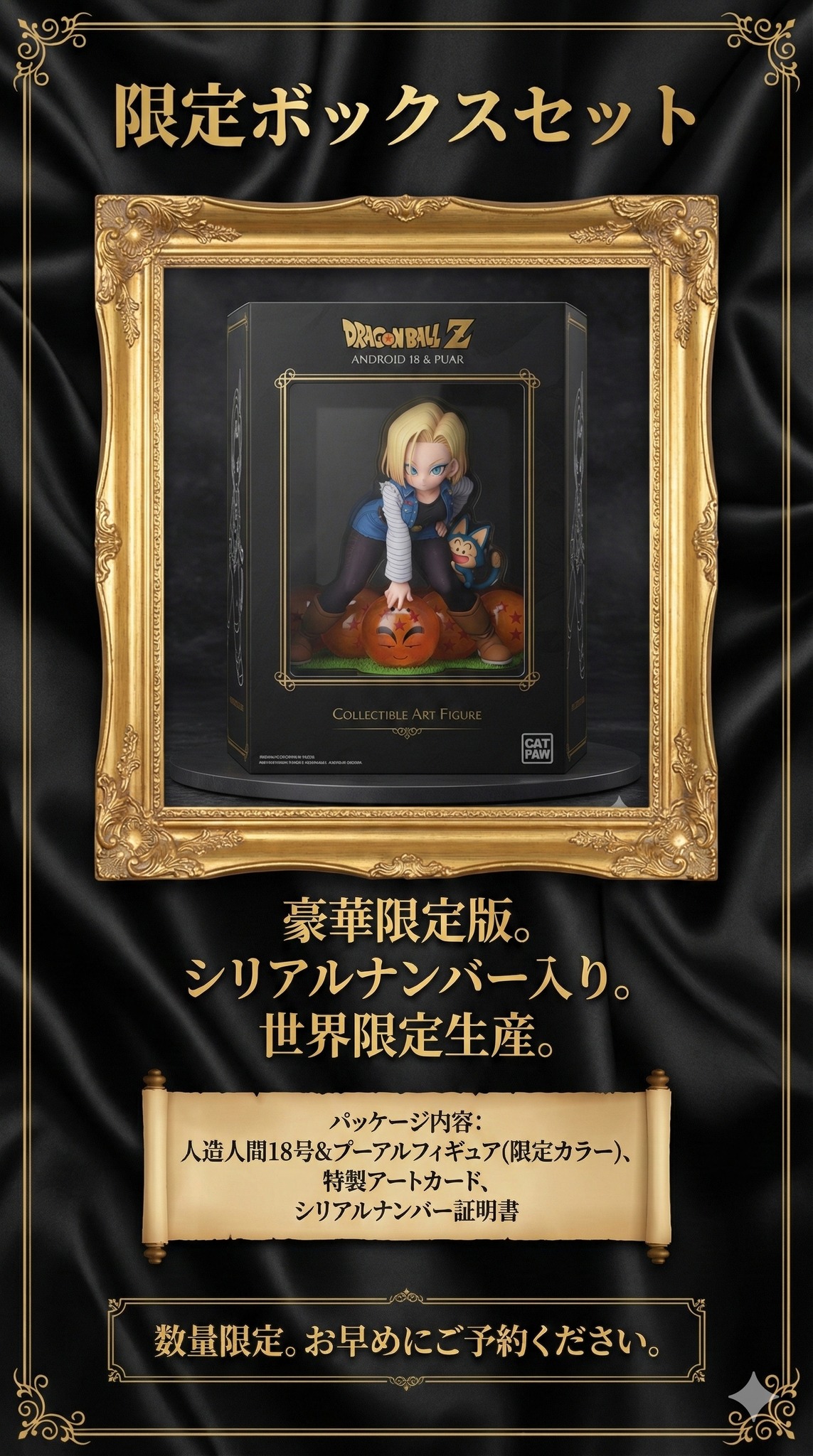 子貓玲 CoNeCoLin 伍洋 - 輔助圖