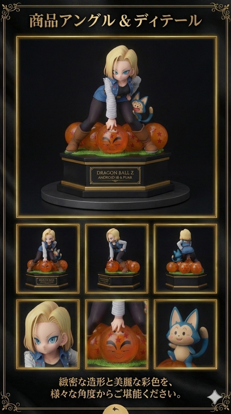 子貓玲 CoNeCoLin 伍洋 - 輔助圖