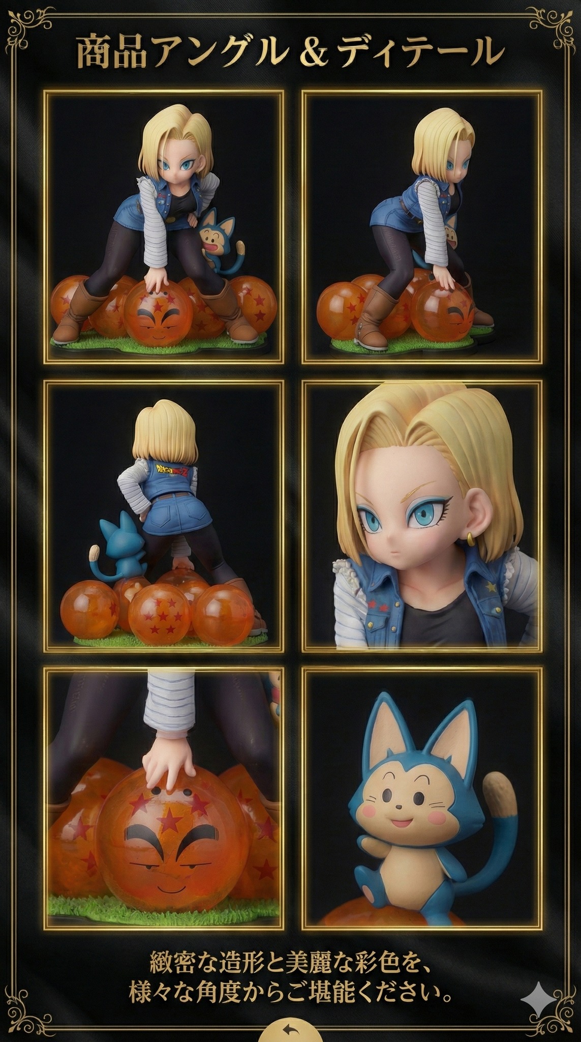 子貓玲 CoNeCoLin 伍洋 - 輔助圖