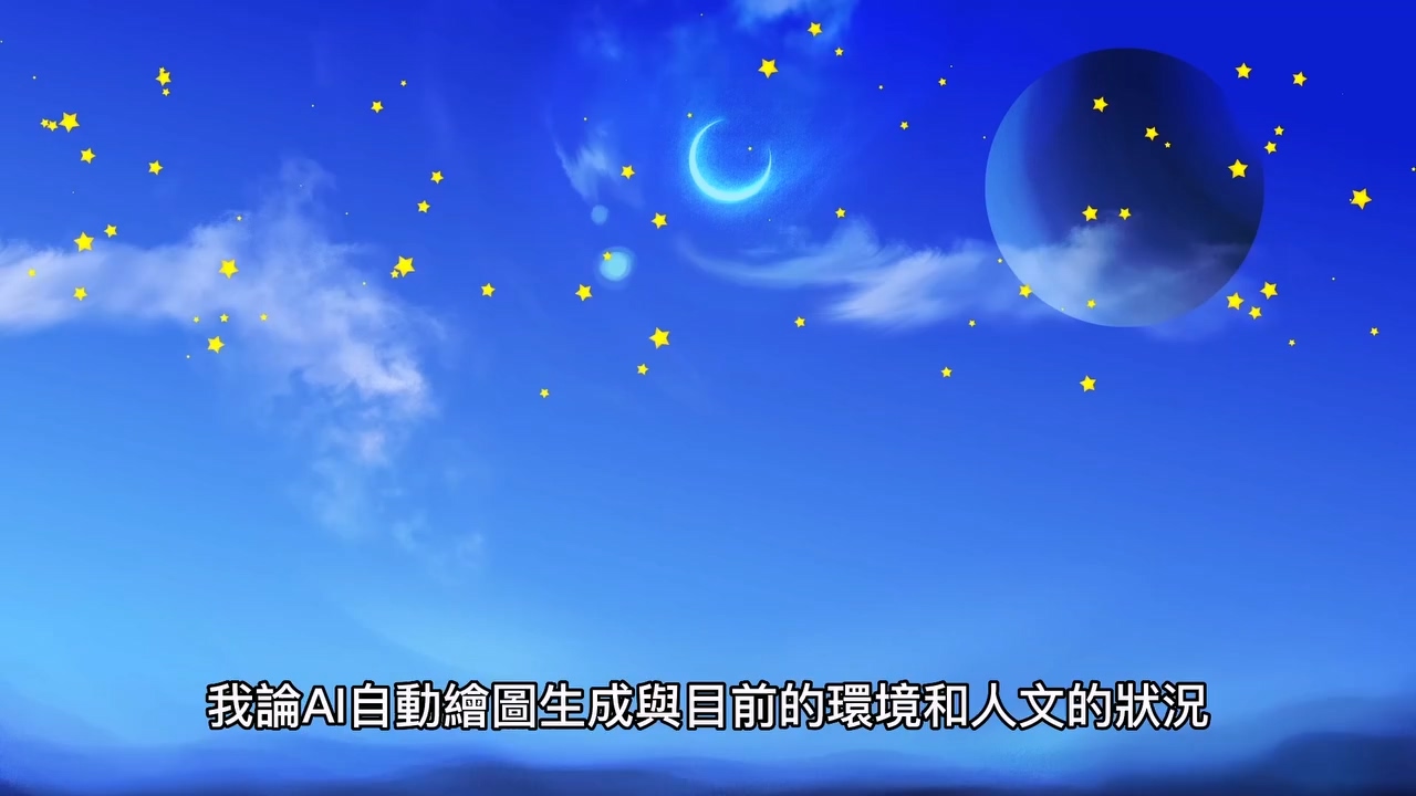 子貓玲 CoNeCoLin 伍洋