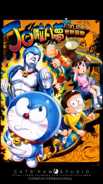 子貓玲 CoNeCoLin 伍洋