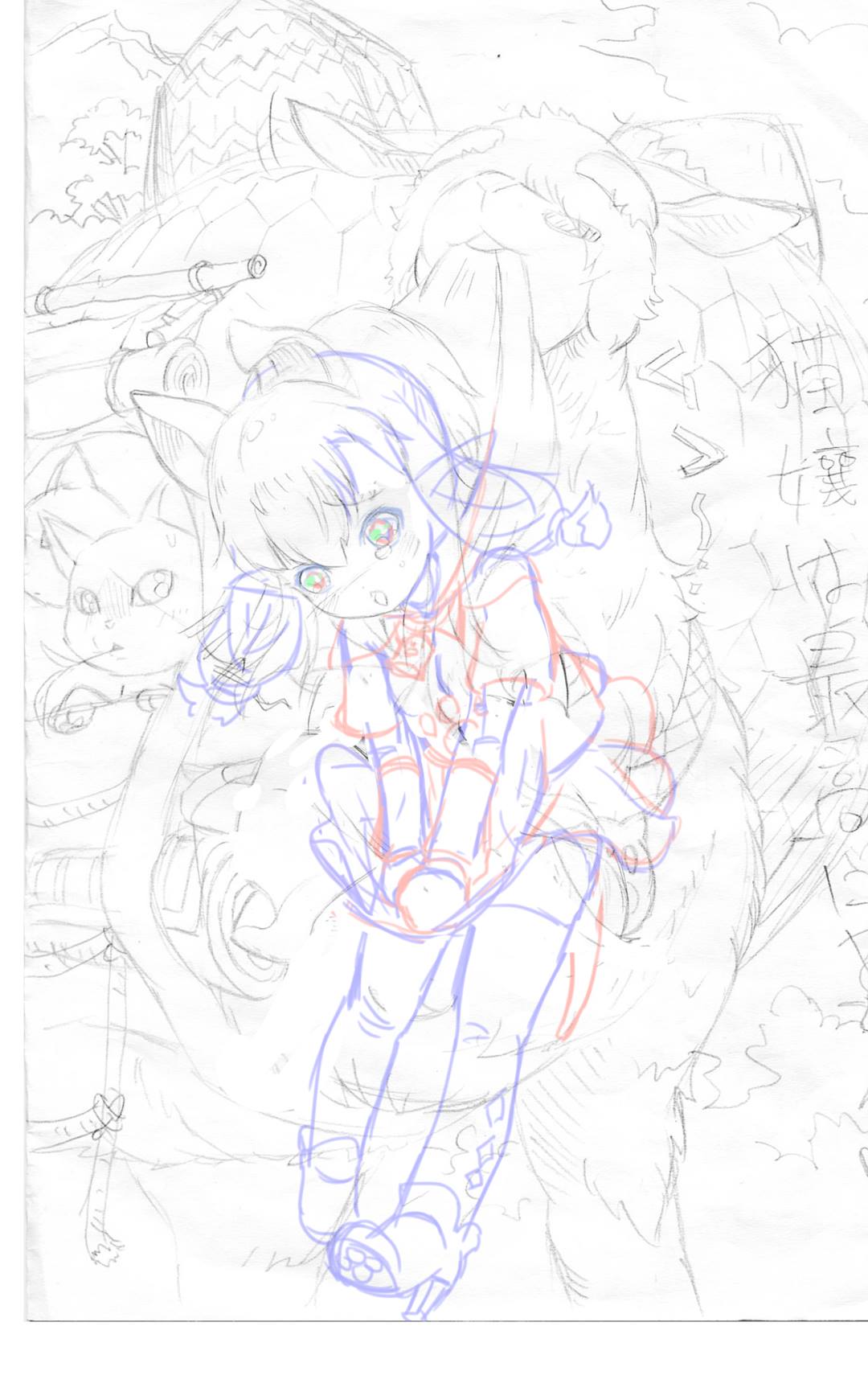 子貓玲 CoNeCoLin 伍洋 - 輔助圖