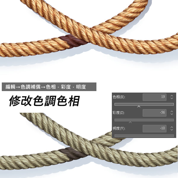 子貓玲 CoNeCoLin 伍洋 - 輔助圖