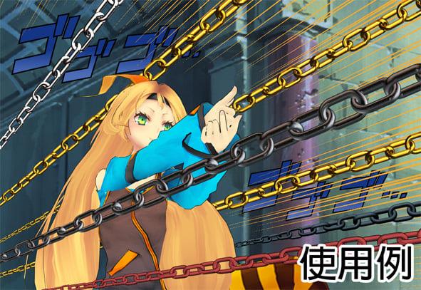 子貓玲 CoNeCoLin 伍洋 - 輔助圖