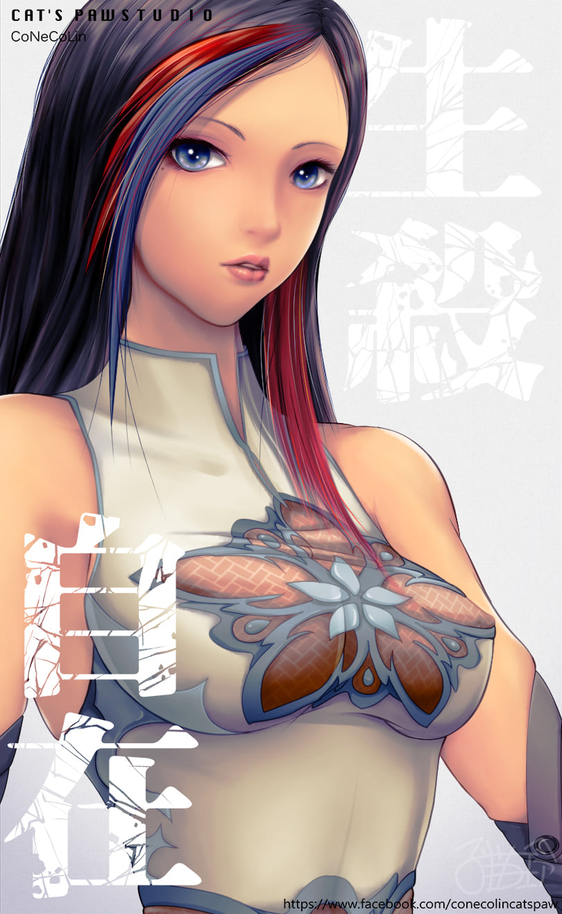 子貓玲 CoNeCoLin 伍洋 - 輔助圖