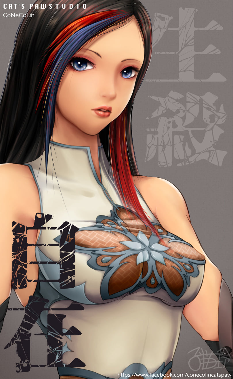 子貓玲 CoNeCoLin 伍洋