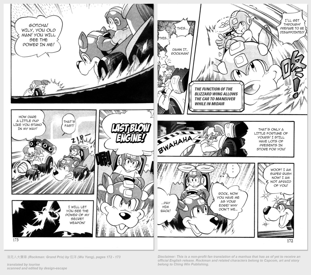 子貓玲 CoNeCoLin 伍洋 - 輔助圖