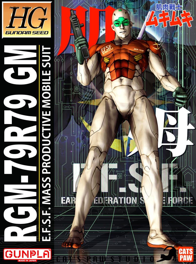 子貓玲 CoNeCoLin 伍洋 - 輔助圖