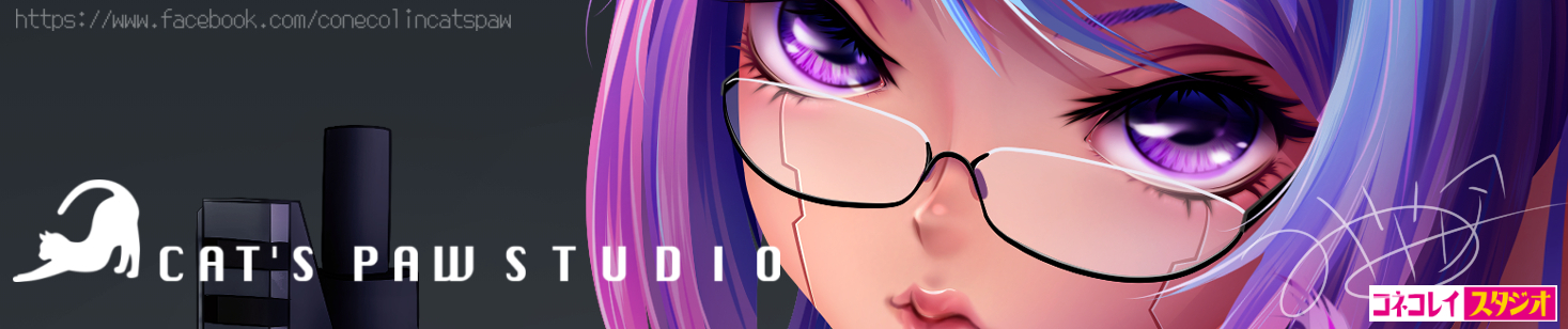 子貓玲 CoNeCoLin 伍洋 - 輔助圖