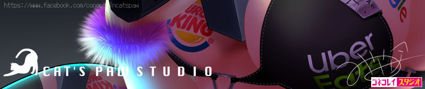 子貓玲 CoNeCoLin 伍洋 - 輔助圖