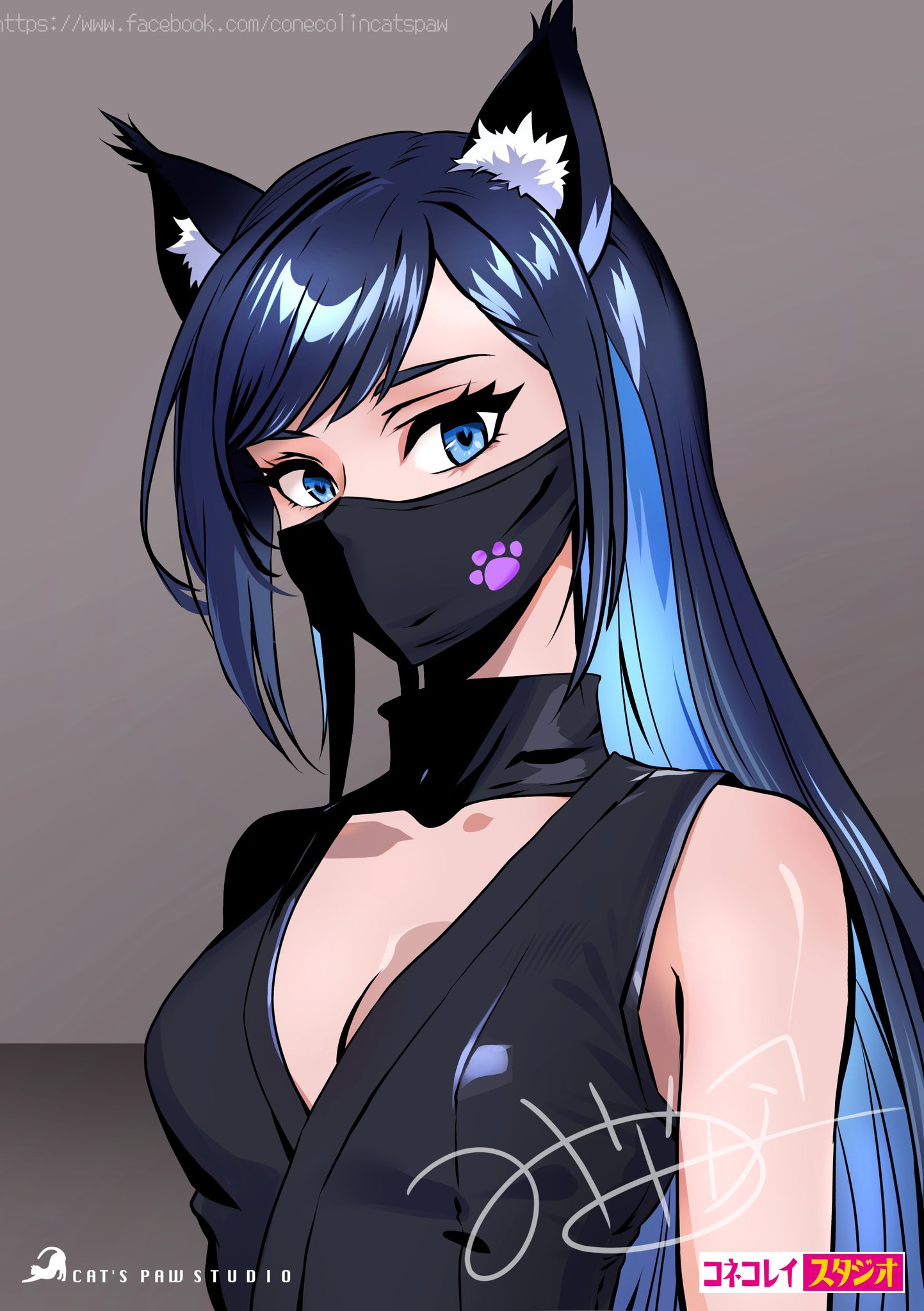 子貓玲 CoNeCoLin 伍洋 - 輔助圖