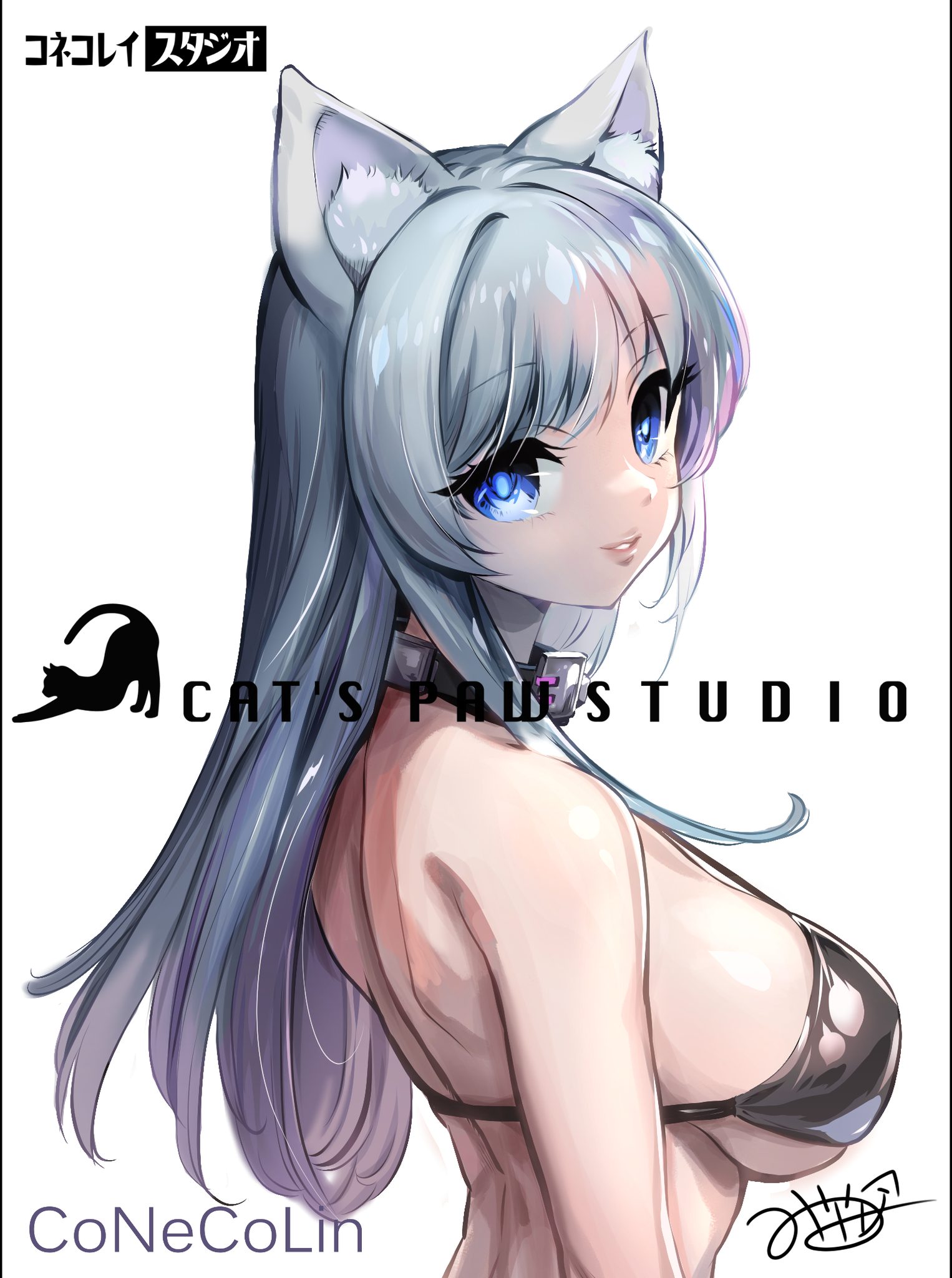 子貓玲 CoNeCoLin 伍洋 - 輔助圖