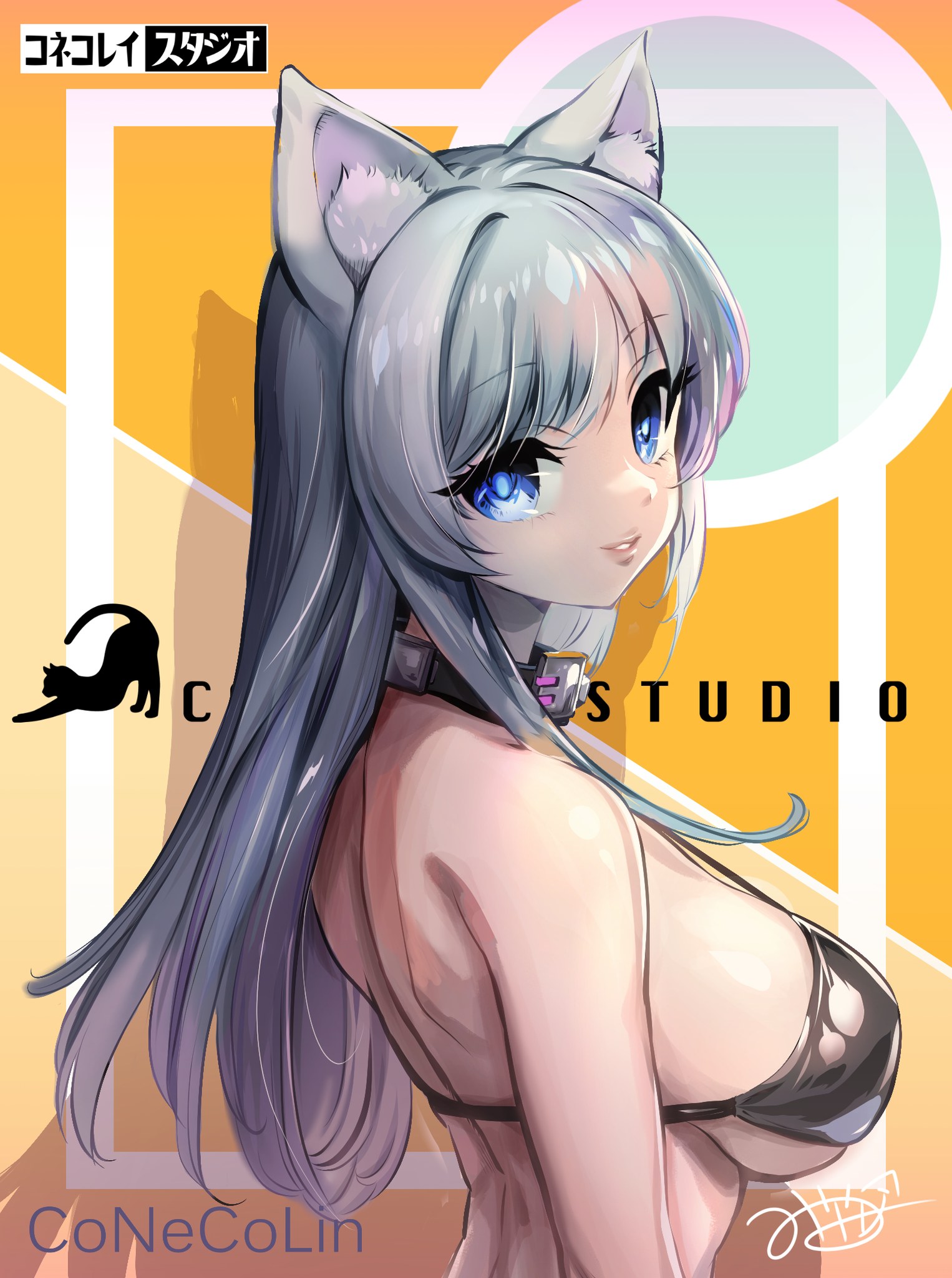 子貓玲 CoNeCoLin 伍洋